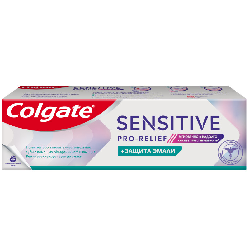 Зубная паста Colgate Sensitive Pro-Relief для чувствительных зубов, 75мл — фото 1