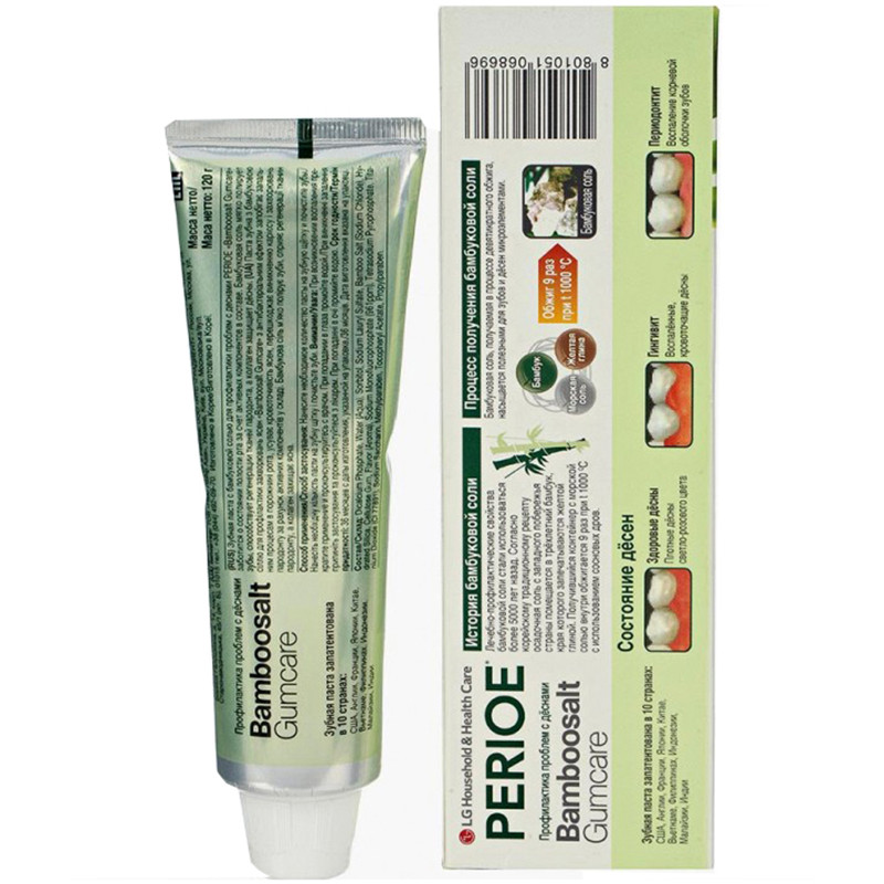 Зубная паста Perioe Bamboosalt Gumcare для профилактики проблем с дёснами с бамбуковой солью, 120г — фото 4
