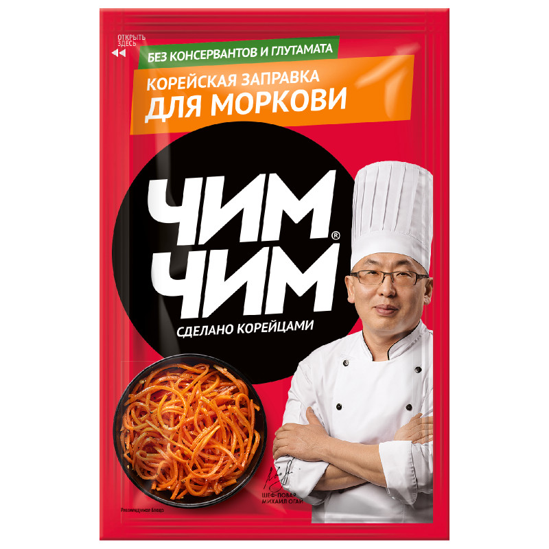 Соус Чим Чим Корейская заправка для моркови, 60мл - купить с доставкой в Москве в Перекрёстке