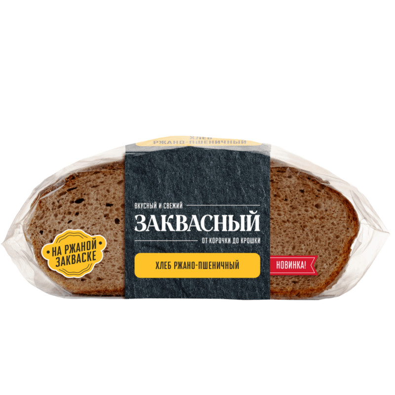 Хлебный Дом Хлеб Заквасный ржано-пшеничный нарезанный, 400г — фото 2