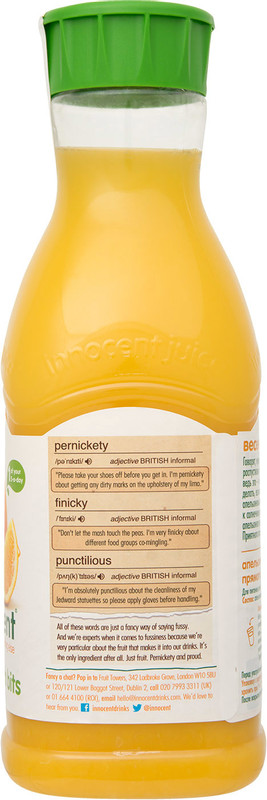Сок Innocent апельсиновый с мякотью прямого отжима, 900мл — фото 2