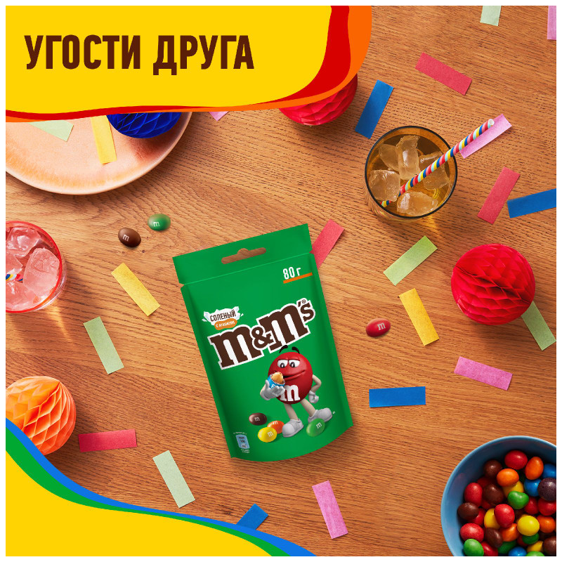 Конфеты M&M's драже с арахисом, солью и молочным шоколадом, 80г — фото 5