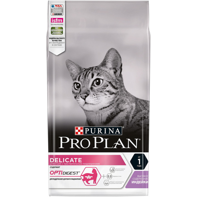 Сухой корм Pro Plan Delicate с лососем для кошек с чувствительным пищеварением, 1.5кг — фото 3