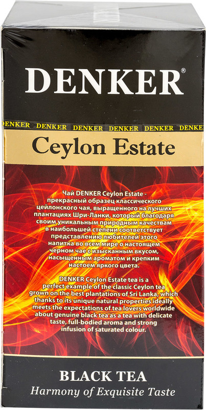 Чай Denker Ceylon Estate чёрный мелкий в пакетиках, 20х2г — фото 2
