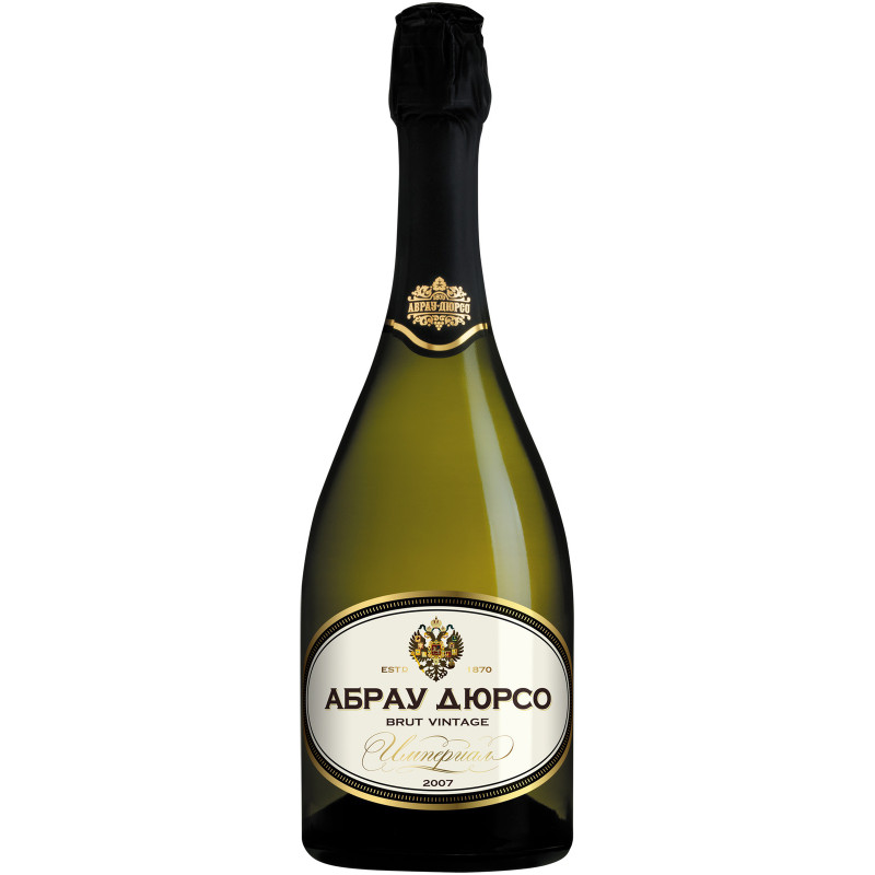 Шампанское Абрау-Дюрсо Империал белое брют 11-13% в подарочной упаковке, 750мл