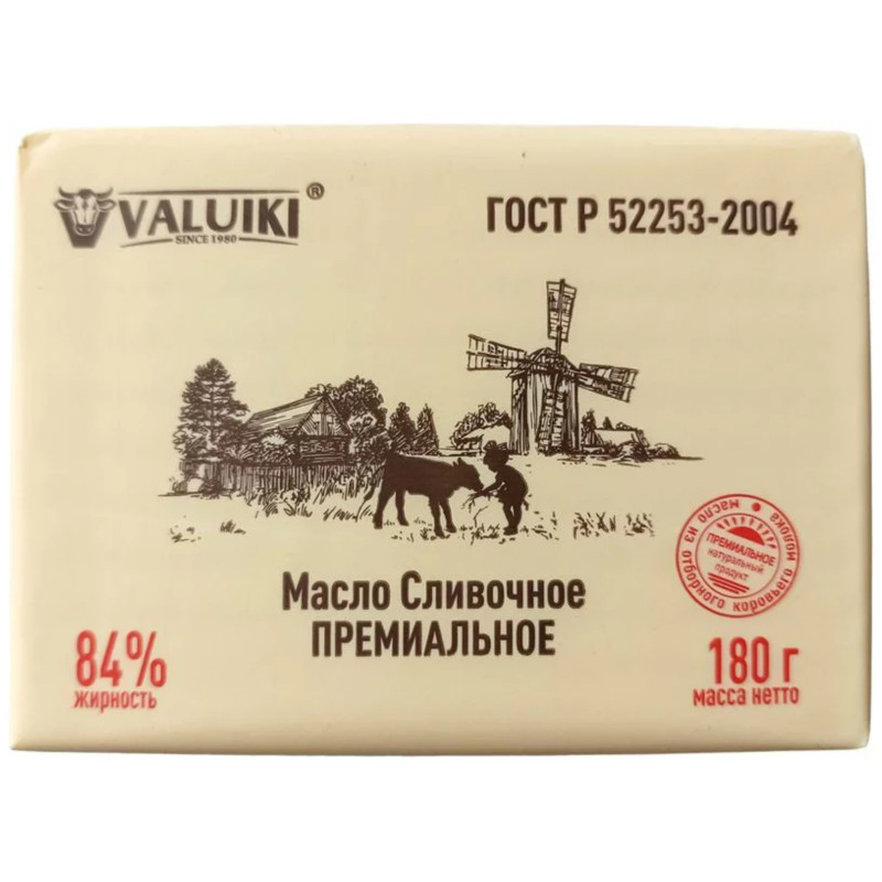 Масло Valuiki сладко-сливочное несоленое 84%, 180г