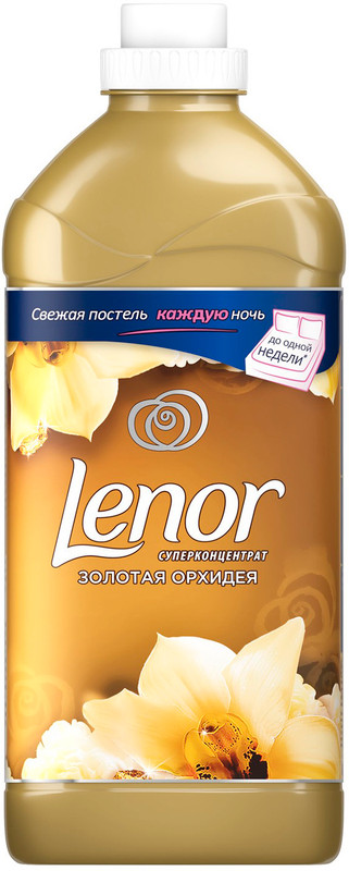 Кондиционер для белья Lenor Золотая орхидея концентрированный, 1.8л -купить с доставкой в Самаре в Перекрёстке