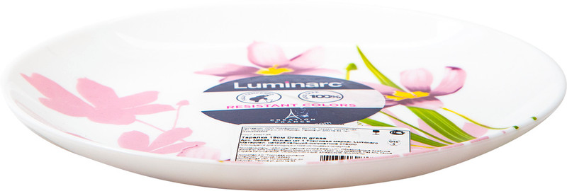 Тарелка десертная Luminarc Dream Grass, 19см