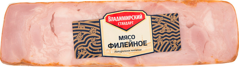 Мясо свиное Владимирский стандарт Филейное варёно-копчёное категория В, 350г