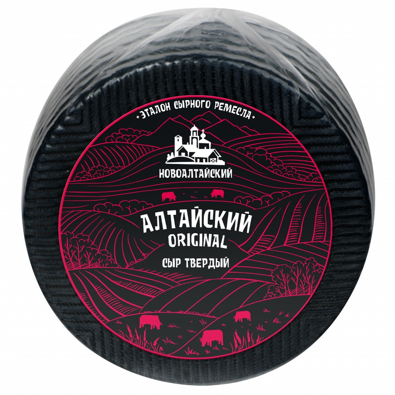 Сыр твёрдый Новоалтайский Алтайский Оriginal 50%