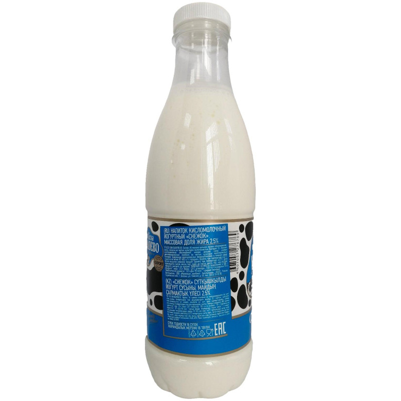 Снежок Из Села Удоево кисломолочный йогуртный 2.5%, 835мл — фото 1