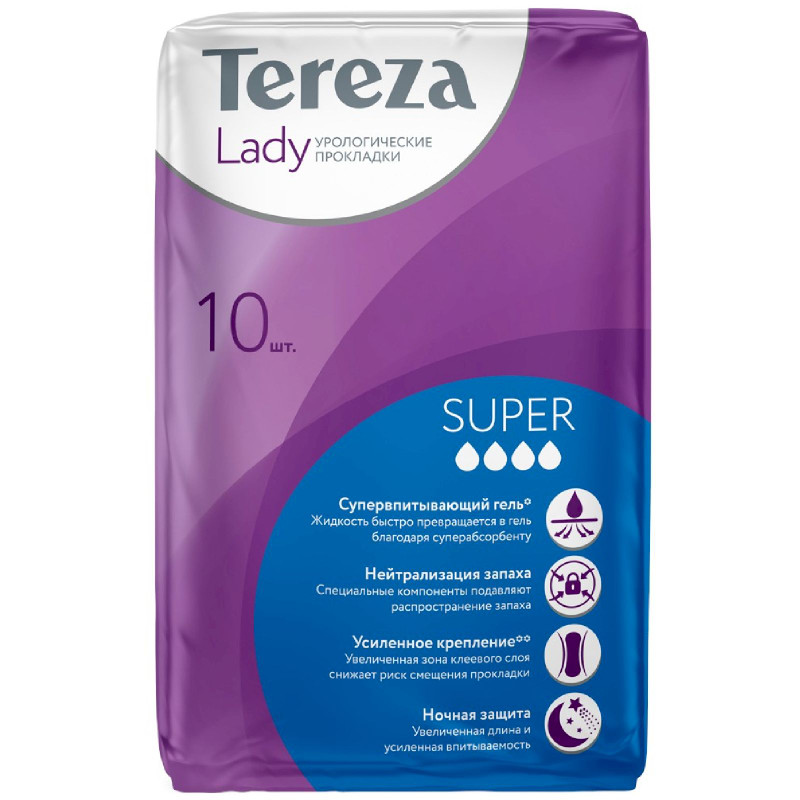 Прокладки Tereza Lady Super урологические для женщин, 10шт — фото 1