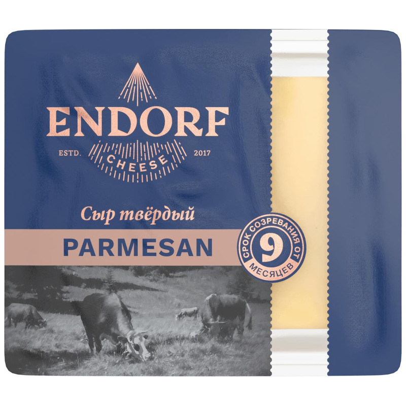 Сыр Endorf Parmesan твердый 43%, 200г