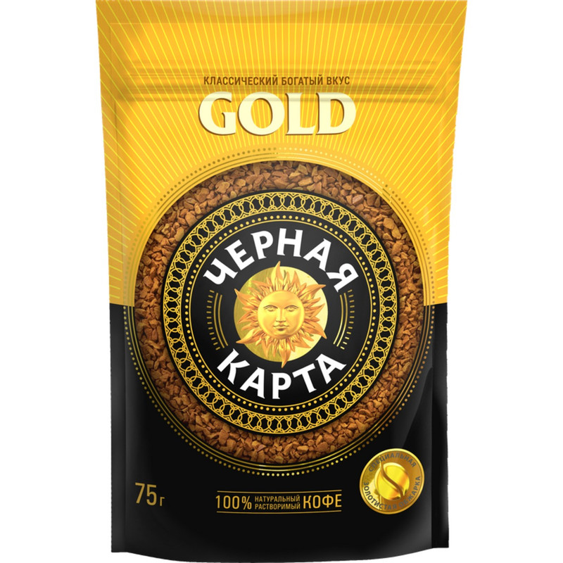 Кофе Черная Карта Gold натуральный растворимый сублимированный, 75г