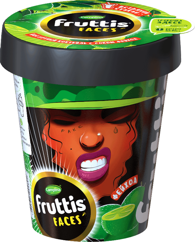 Коктейль йогуртный Fruttis сок фейхоа 2.5%, 265мл — фото 1