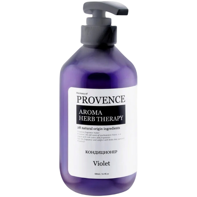 Кондиционер Memory Of Provence Violet для всех типов волос, 500мл