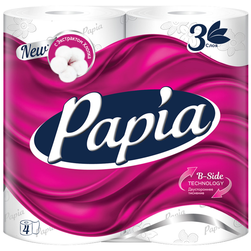 Туалетная бумага Papia белая 3 слоя, 4шт