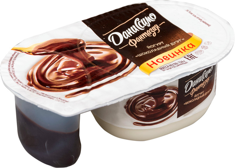Йогурт Даниссимо Фантазия Шоколадный дуэт 6.9%, 124г — фото 4