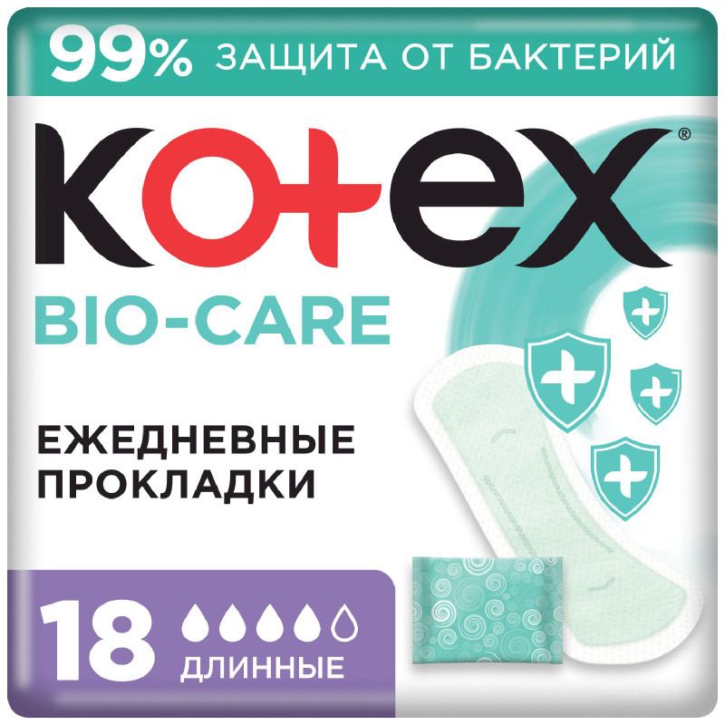 Прокладки ежедневные Kotex Bio-Care длинные, 18шт — фото 1