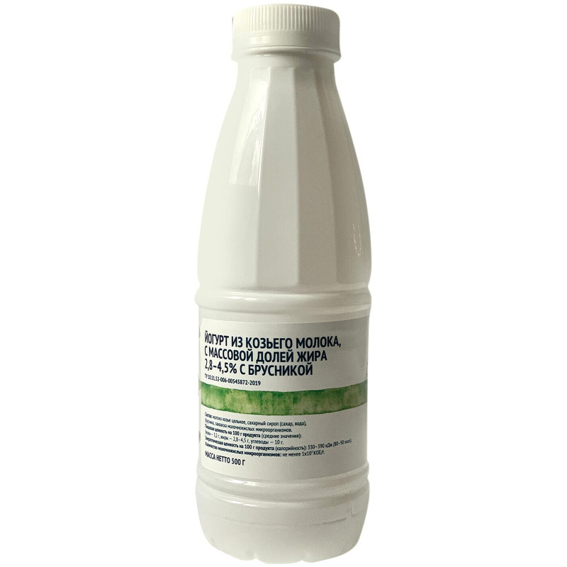 Йогурт из козьего молока брусника 2.8% Зелёная Линия, 500мл — фото 3