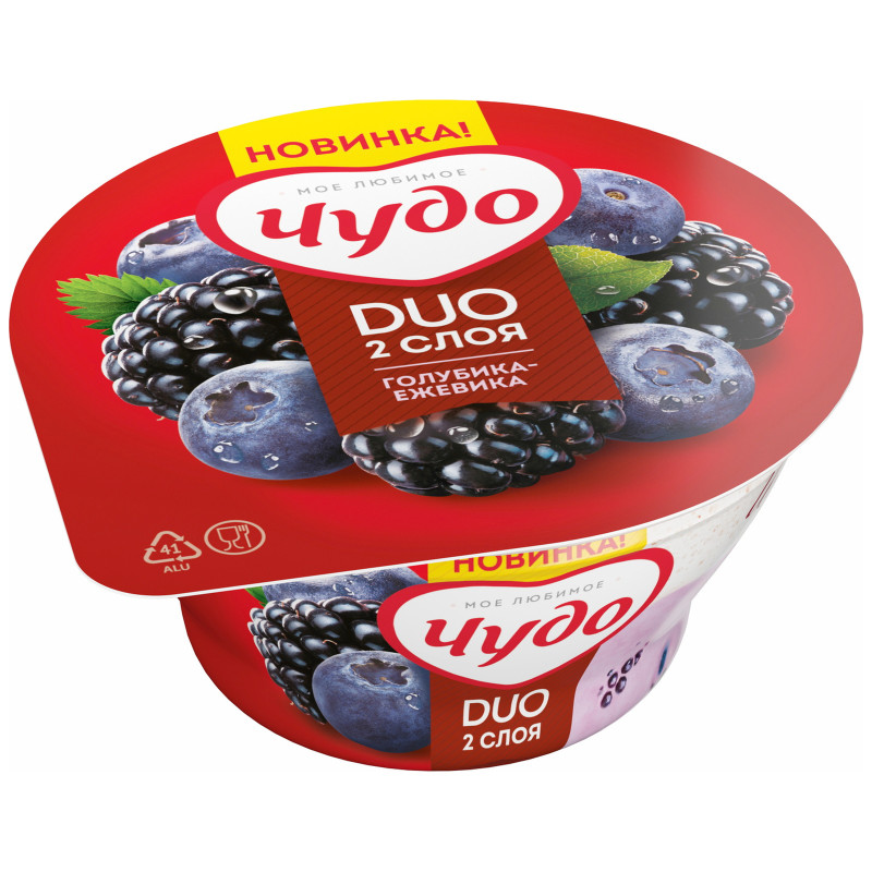 Крем творожный Чудо DUO голубика-ежевика с кисломолочным йогуртным муссом со вкусом ванили 5.1%, 110г — фото 1