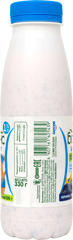 Биойогурт Bio Баланс питьевой черника-злаки 1.5%, 330мл — фото 2
