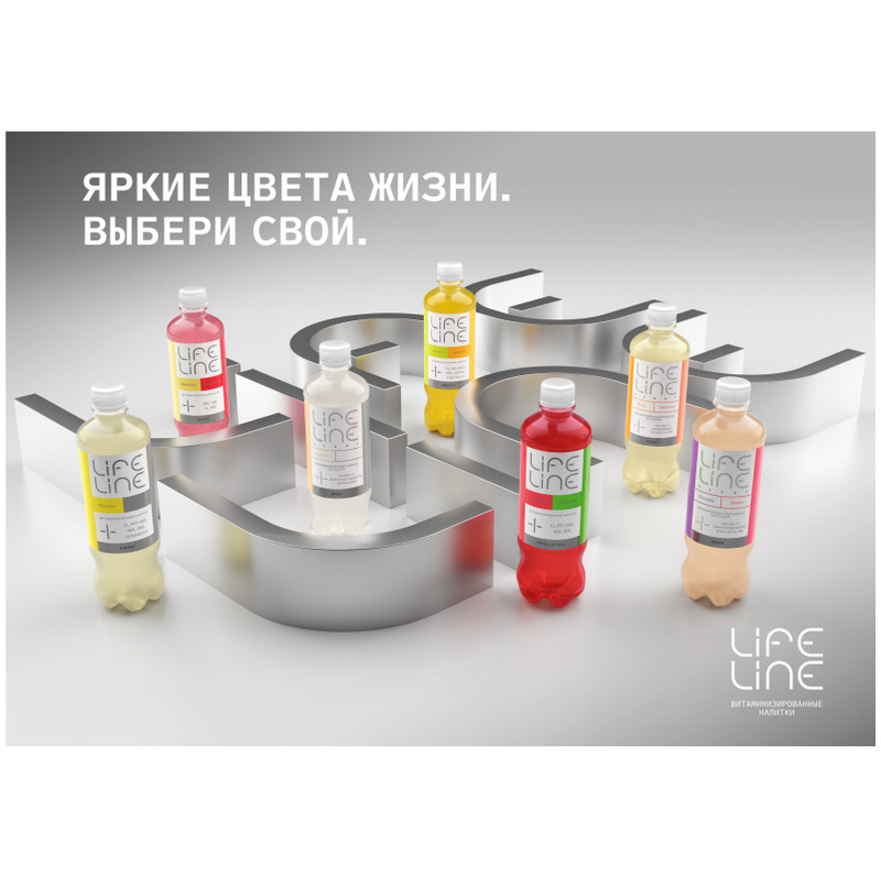 Напиток безалкогольный Lifeline Focus Light персик-юзу витаминизированный негазированный, 500мл — фото 4