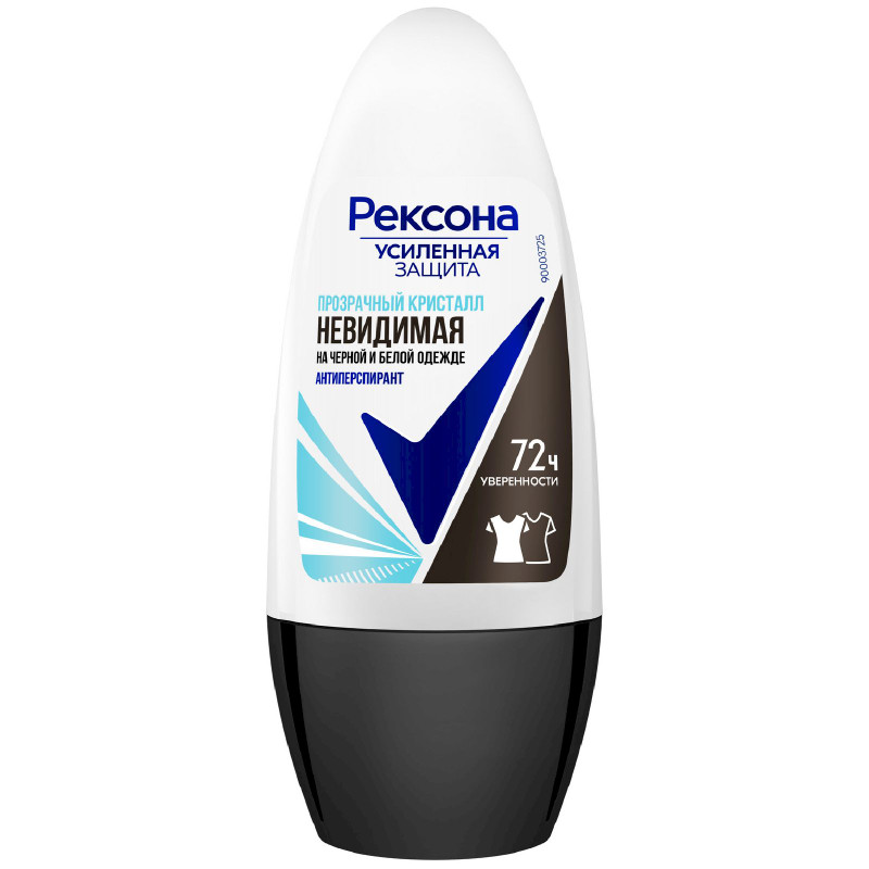 Антиперспирант-дезодорант Rexona Невидимая прозрачный кристалл роликовый, 50мл — фото 2