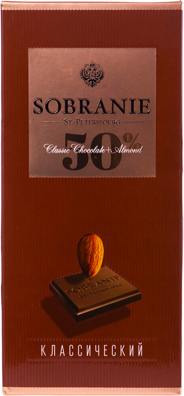 Шоколад тёмный Sobranie с орехами 50%, 90г