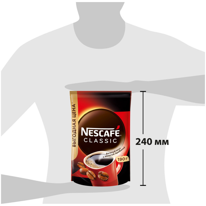 Кофе Nescafe Classic растворимый с добавлением молотого, 190г — фото 6