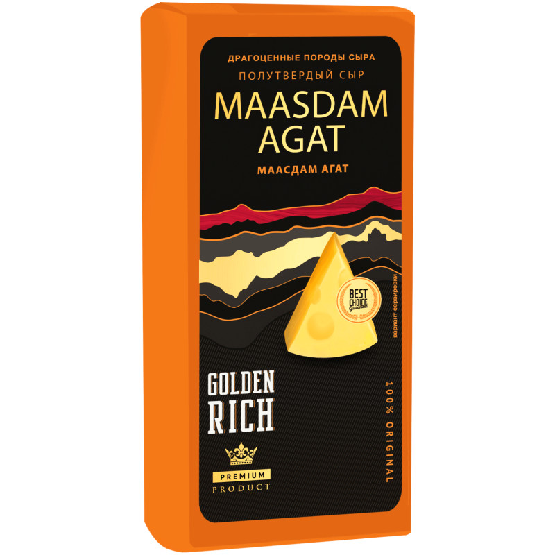 Сыр Goldenrich Маасдам Агат 45%