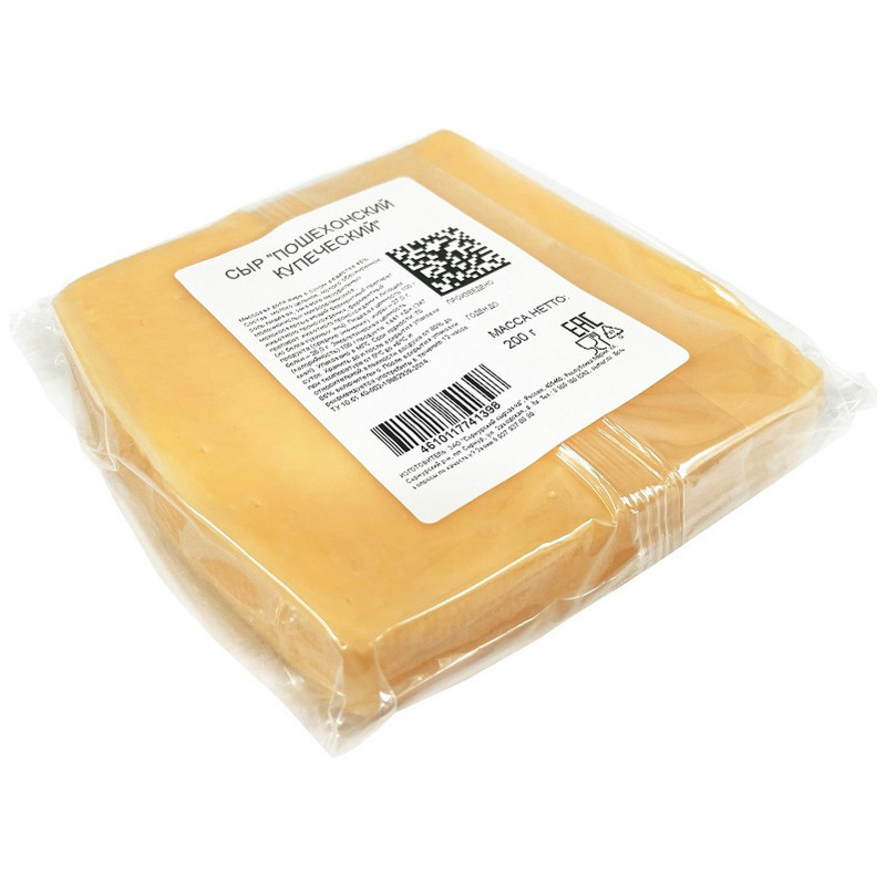 Сыр Сенурский СЗ Пошехонский Купеческий 45%, 200г — фото 3