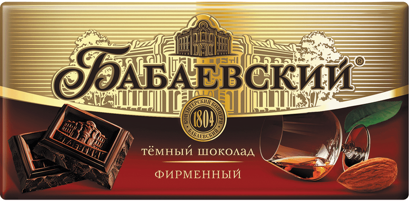 Шоколад темный Бабаевский Фирменный, 90г — фото 1