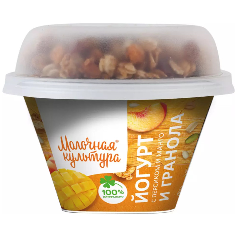 Йогурт Молочная Культура с персиком манго и гранолой с изюмом 2.7-3.5%, 190г