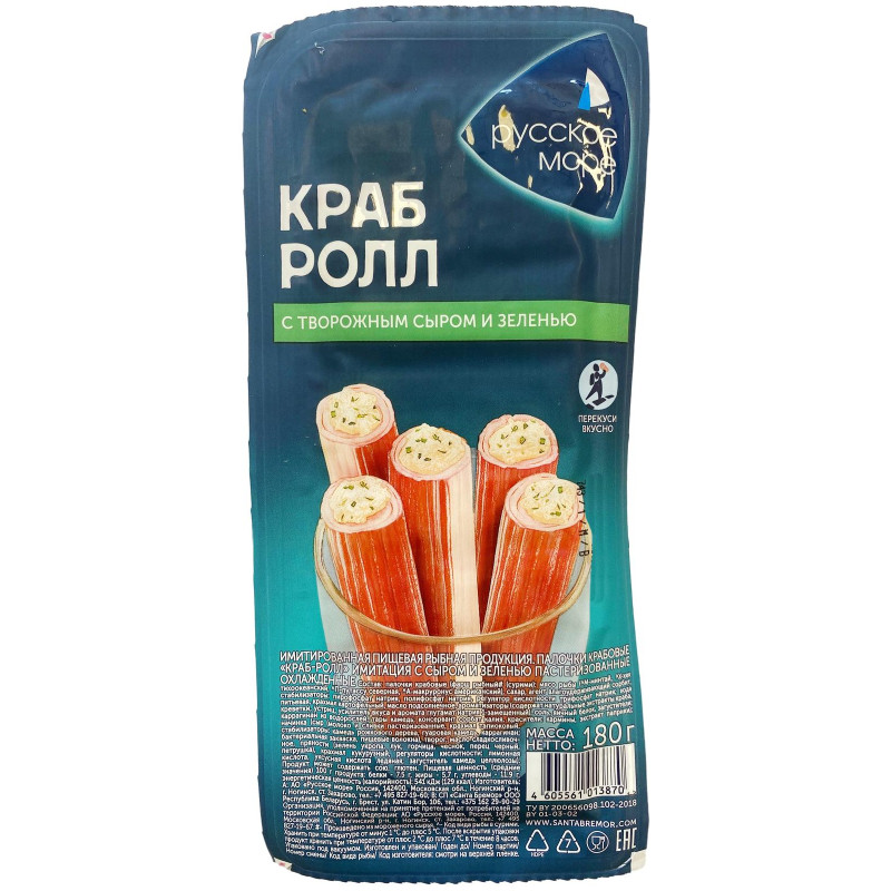 Палочки Русское Море Краб-ролл с сыром и зеленью пастеризованные, 180г — фото 2