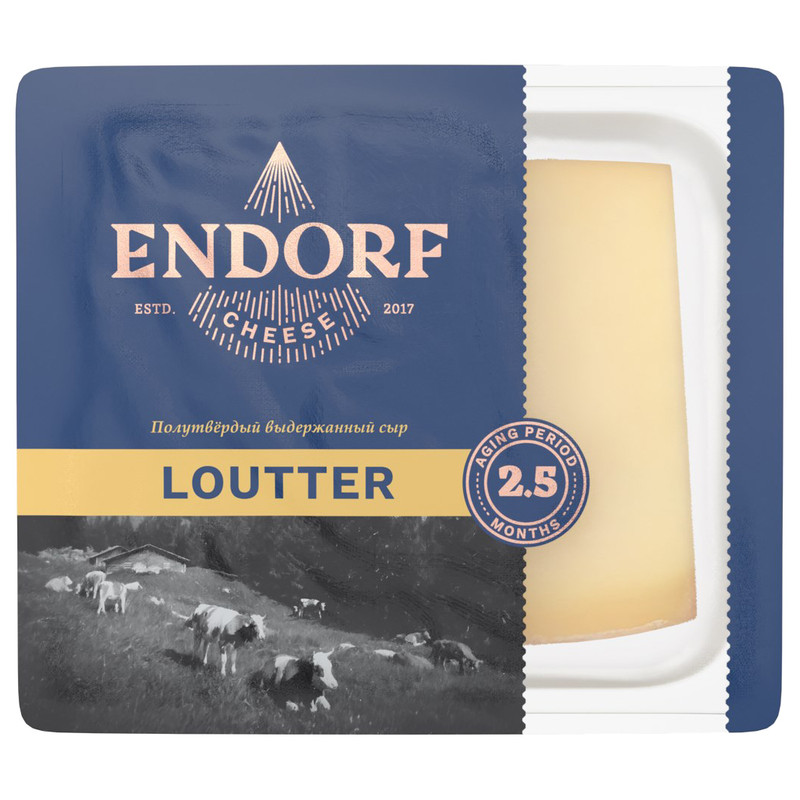 Сыр полутвёрдый Endorf Loutter 45%, 200г