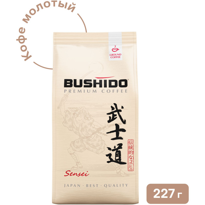 Кофе Bushido Sensei молотый, 227г — фото 1