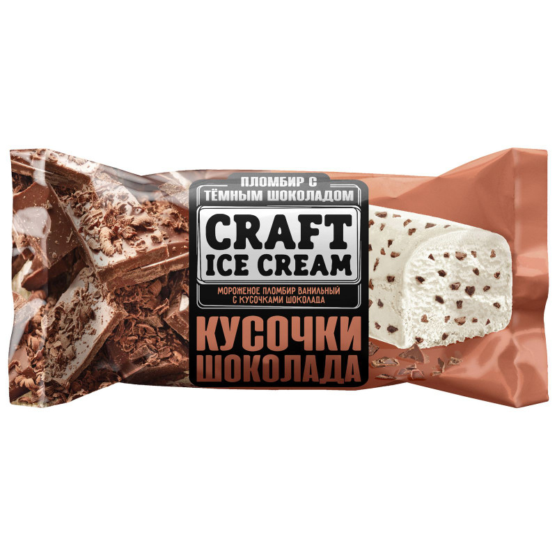 Мороженое Craft Ice Cream пломбир ванильный с кусочками шоколада 12%, 200г