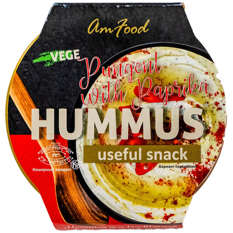 Закуска Хумус с паприкой Тайны Востока, 200г