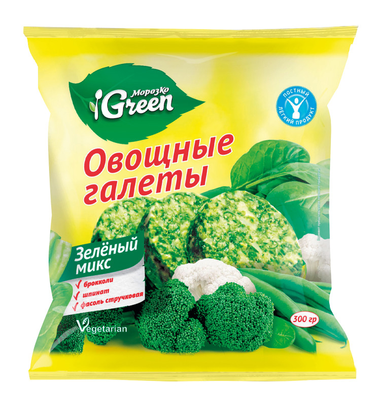 Смесь овощная Морозко Green Зеленый микс быстрозамороженная, 300г — фото 3