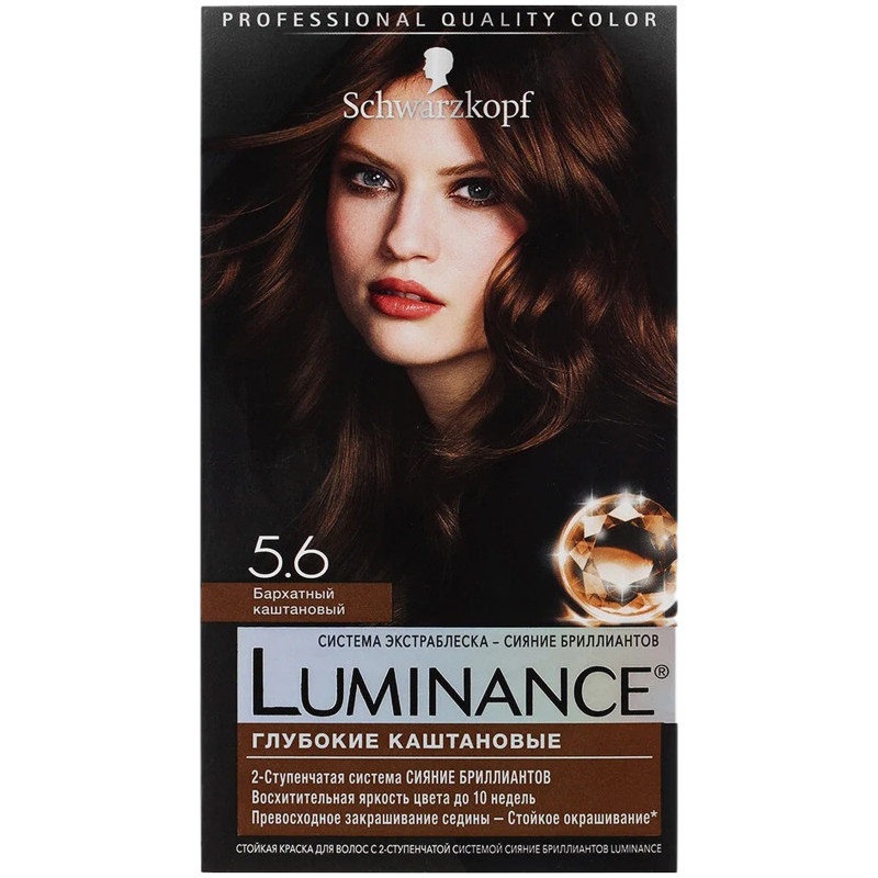 Краска для волос Luminance Глубокие каштановые стойкая тон 5.6 — фото 1