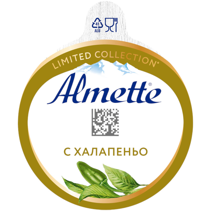 Сыр творожный Almette С халапеньо 60%, 150г — фото 2