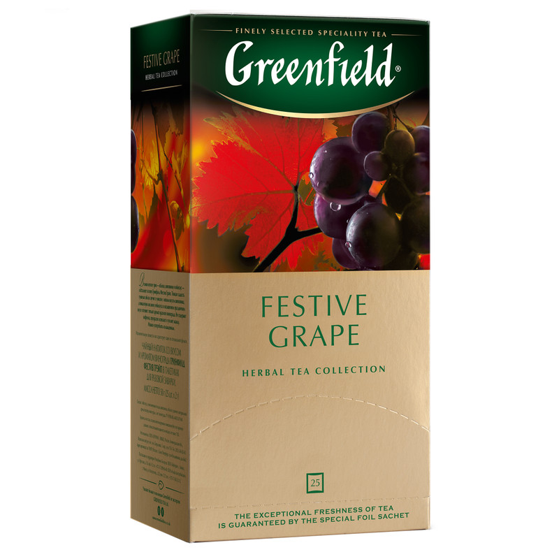 Чай Greenfield Festive Grape травяной виноград в пакетиках, 25х2г — фото 2