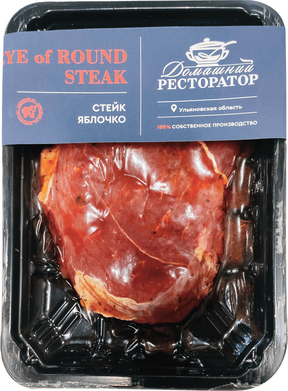 Стейк Домашний Ресторатор Яблочко из говядины в маринаде категории А охлажденный, 300г — фото 3