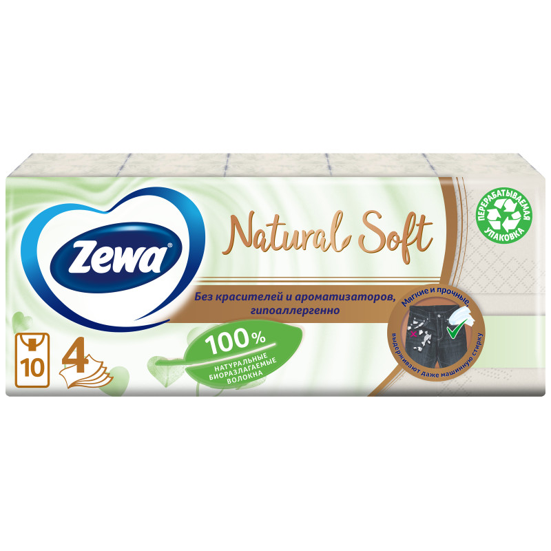 Платки Zewa Natural Soft носовые 4 слоя, 10x9шт