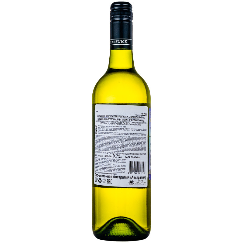 Вино Cranswick Lakefield Chardonnay белое сухое 12%, 750мл — фото 1