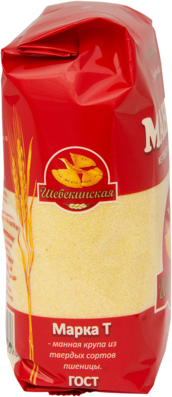 Манка Шебекинские из твердой пшеницы, 500г — фото 4