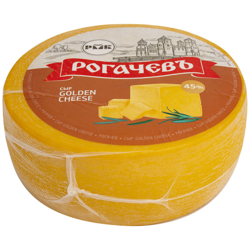 Сыр Рогачёвъ Golden Cheese 45% — фото 1