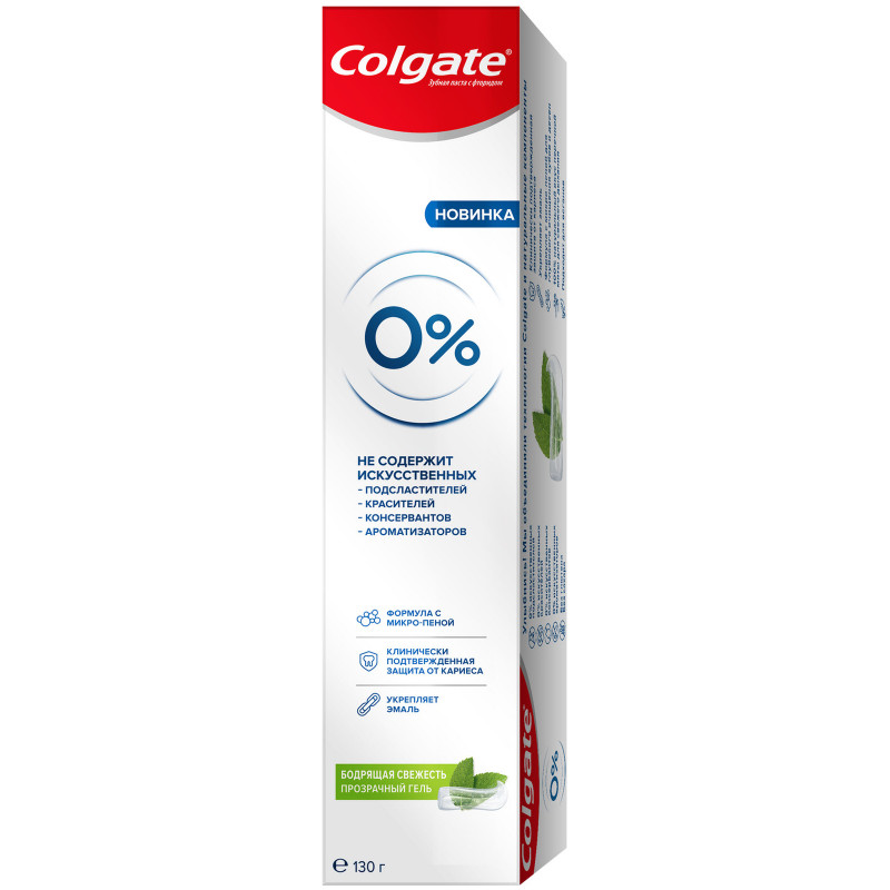 Зубная паста Colgate 0% перечная мята, 130г — фото 4