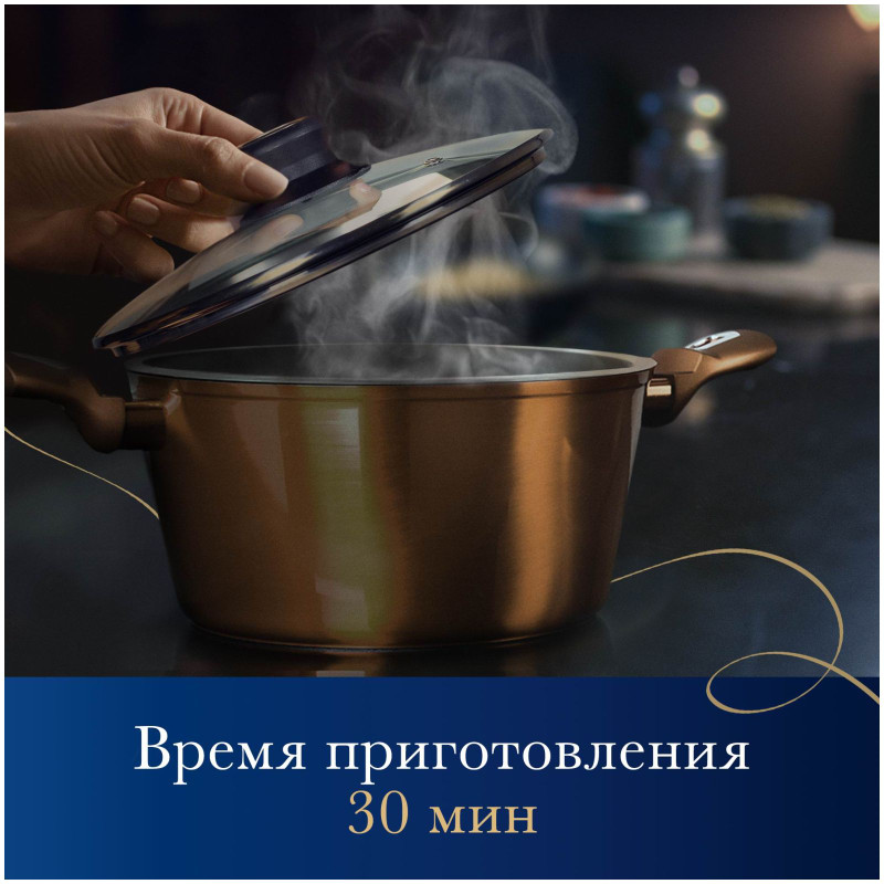 Макароны Barilla Cannelloni из твёрдых сортов пшеницы, 250г — фото 4